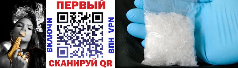 дарк нет как зайти  где найти наркотики  Саки  Amphetamine 98% 