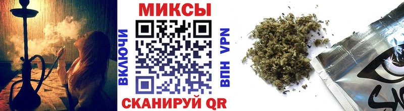 кракен рабочий сайт  Саки  Бутират 99% 
