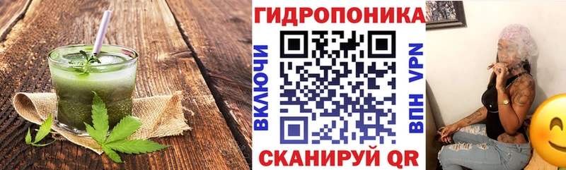 наркота  блэк спрут как зайти  Еда ТГК марихуана  Саки 