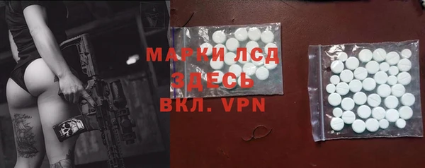 кокаин перу Алексеевка