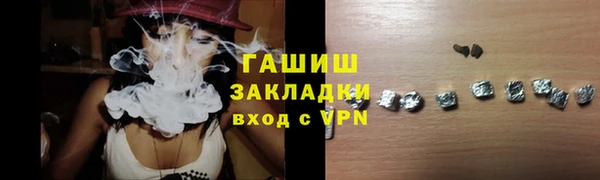 кокаин перу Алексеевка
