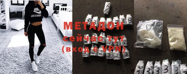 кокаин перу Алексеевка