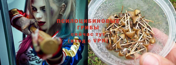 кокаин перу Алексеевка