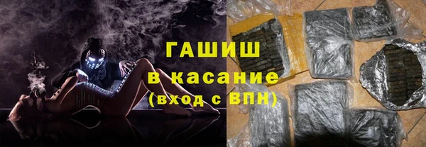 мефедрон Абдулино